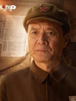 跨过鸭绿江剧情介绍_纵横剧情网