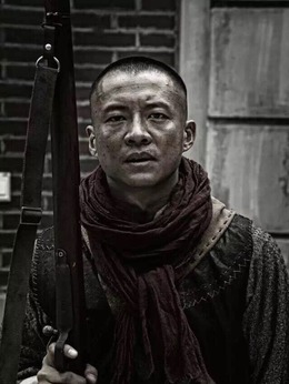 太行英雄传剧情介绍_纵横剧情网