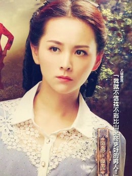 左轮手枪剧情介绍_纵横剧情网