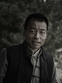 太行英雄传剧情介绍_纵横剧情网