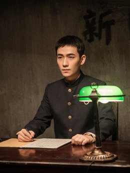 叛逆者剧情介绍_纵横剧情网