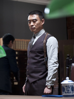 追击者剧情介绍_纵横剧情网