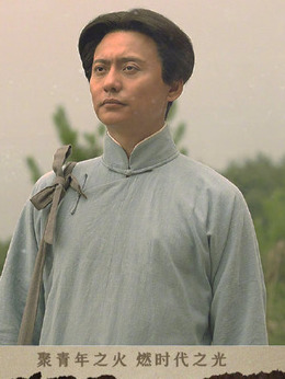 觉醒年代剧情介绍_纵横剧情网