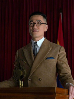 觉醒年代剧情介绍_纵横剧情网
