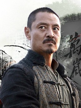 战鼓擂剧情介绍_纵横剧情网