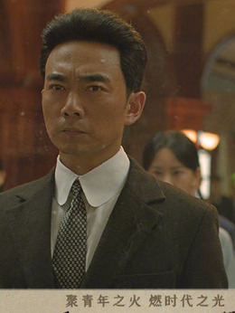 觉醒年代剧情介绍_纵横剧情网