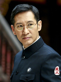 星火云雾街剧情介绍_纵横剧情网