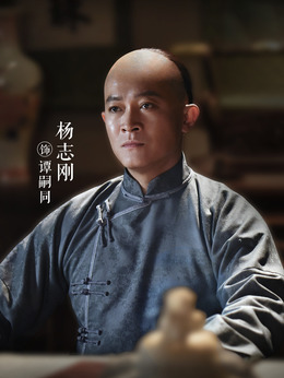 大侠霍元甲剧情介绍_纵横剧情网