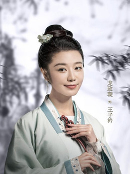 锦绣南歌剧情介绍_纵横剧情网