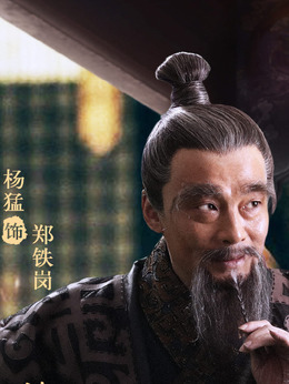 武当一剑剧情介绍_纵横剧情网