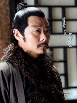 问天录剧情介绍_纵横剧情网