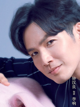 宠爱剧情介绍_纵横剧情网