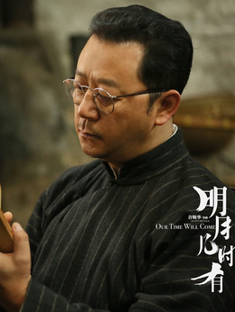 明月几时有剧情介绍_纵横剧情网