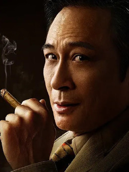 追虎擒龙剧情介绍_纵横剧情网