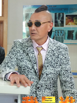 我是谁2015剧情介绍_纵横剧情网