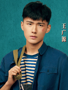 老师·好剧情介绍_纵横剧情网