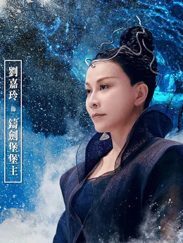 真·三国无双剧情介绍_纵横剧情网