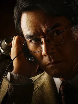 追虎擒龙剧情介绍_纵横剧情网