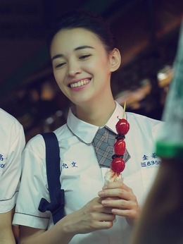 我们全家不太熟剧情介绍_纵横剧情网