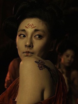 刀见笑剧情介绍_纵横剧情网