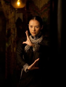 一代宗师剧情介绍_纵横剧情网