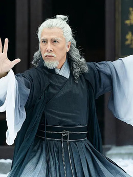 倚天屠龙记之九阳神功剧情介绍_纵横剧情网