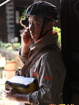 我是谁2015剧情介绍_纵横剧情网