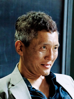 检察方的罪人剧情介绍_纵横剧情网