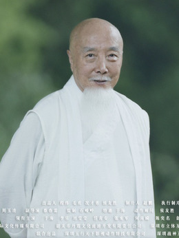 铁拳雄心剧情介绍_纵横剧情网