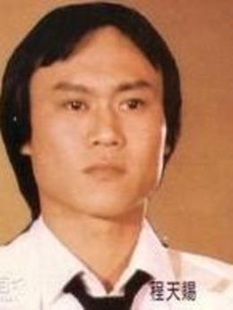 关东太阳会剧情介绍_纵横剧情网