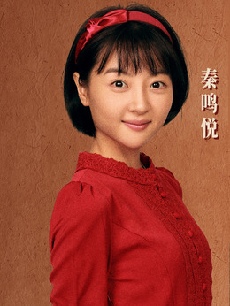 老师·好剧情介绍_纵横剧情网