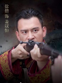 锻刀剧情介绍_纵横剧情网