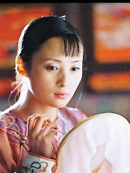 乔家大院剧情介绍_纵横剧情网