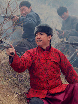 我和我的传奇奶奶剧情介绍_纵横剧情网