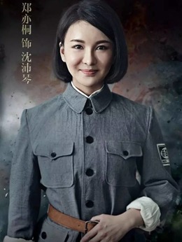 锻刀剧情介绍_纵横剧情网