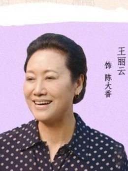 真心想让你幸福剧情介绍_纵横剧情网