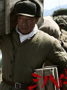 三八线剧情介绍_纵横剧情网