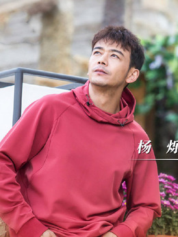 绿水青山带笑颜剧情介绍_纵横剧情网