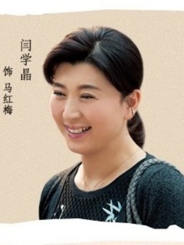 真心想让你幸福剧情介绍_纵横剧情网