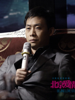 北京爱情故事剧情介绍_纵横剧情网