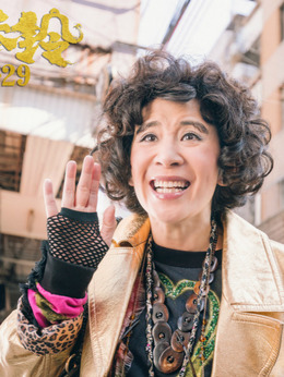 妖铃铃剧情介绍_纵横剧情网