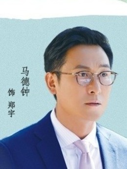 真心想让你幸福剧情介绍_纵横剧情网