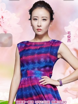头号前妻剧情介绍_纵横剧情网