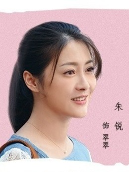 真心想让你幸福剧情介绍_纵横剧情网