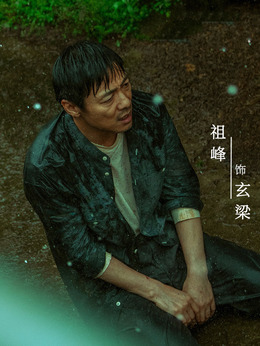 八角亭谜雾剧情介绍_纵横剧情网