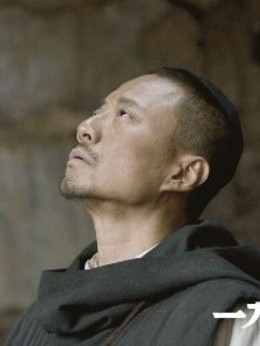 温故1942剧情介绍_纵横剧情网