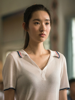 遇见你真好剧情介绍_纵横剧情网