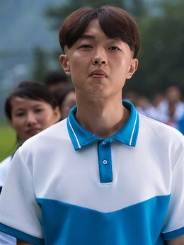 遇见你真好剧情介绍_纵横剧情网