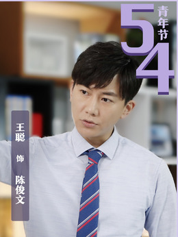 天涯热土剧情介绍_纵横剧情网