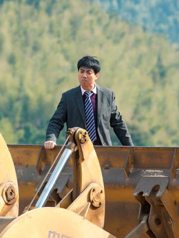 我的金山银山剧情介绍_纵横剧情网